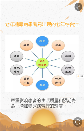 g1/2019/08/21/1566354394613.png 555.png