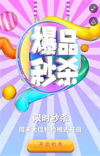 g1/2019/08/21/1566368768539.png 1.png