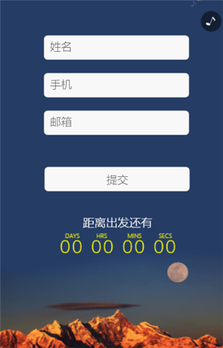 g1/2019/08/21/1566370210148.png 1.png