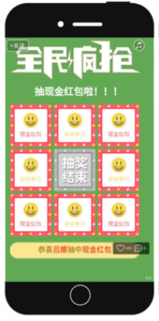 g1/2019/08/21/1566373288886.png image.png