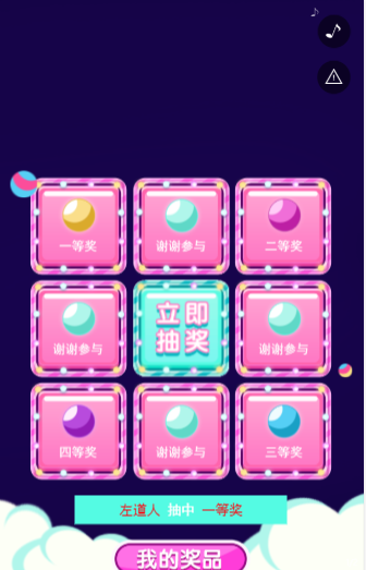 g1/2019/08/21/1566373323375.png image.png