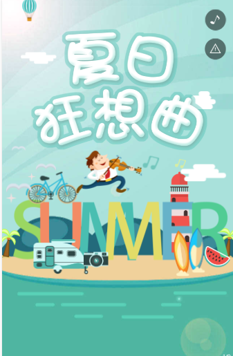 g1/2019/08/21/1566373362138.png image.png
