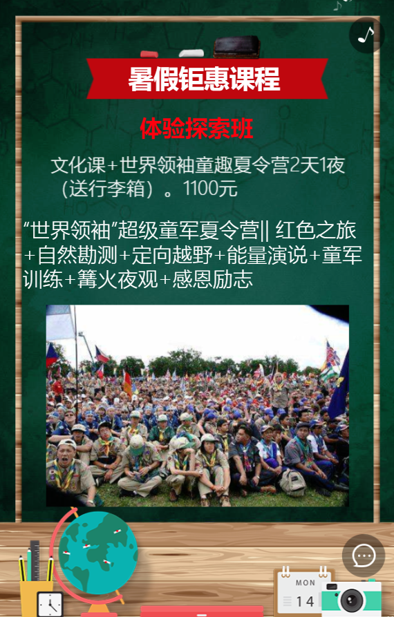 g1/2019/08/21/1566376117722.png g1/2019/08/21/1566376117722.png