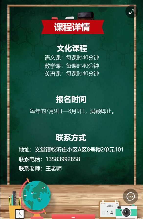 g1/2019/08/21/1566376150754.png g1/2019/08/21/1566376150754.png