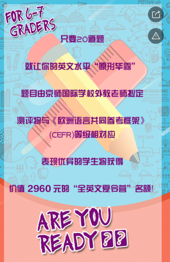 g1/2019/08/21/1566378069617.png g1/2019/08/21/1566378069617.png