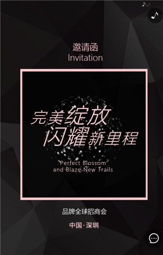g1/2019/08/22/1566439939120.png 11.png