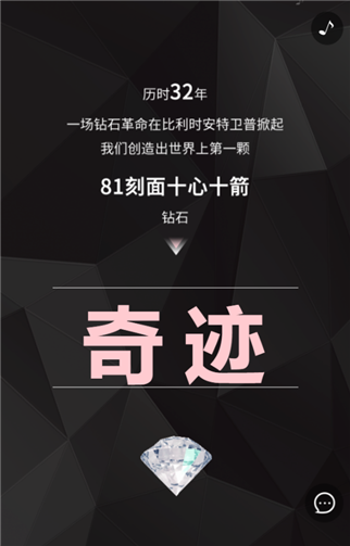 g1/2019/08/22/1566439943380.png 22.png