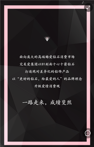 g1/2019/08/22/1566439955317.png 55.png
