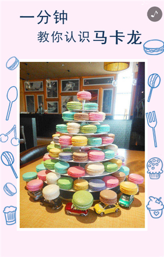 g1/2019/08/22/1566455216810.png 1.png