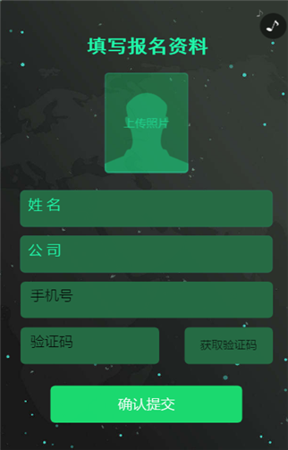 g1/2019/08/22/1566456026133.png 1.png