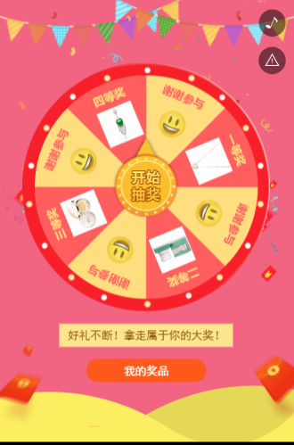 g1/2019/08/22/1566457758573.png image.png