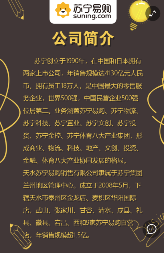 g1/2019/08/22/1566460357893.png