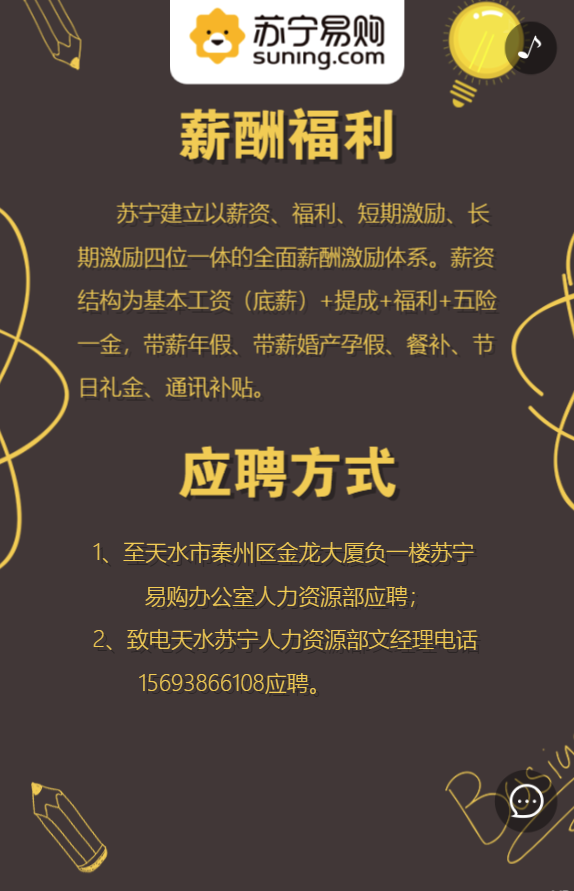 g1/2019/08/22/1566460381383.png