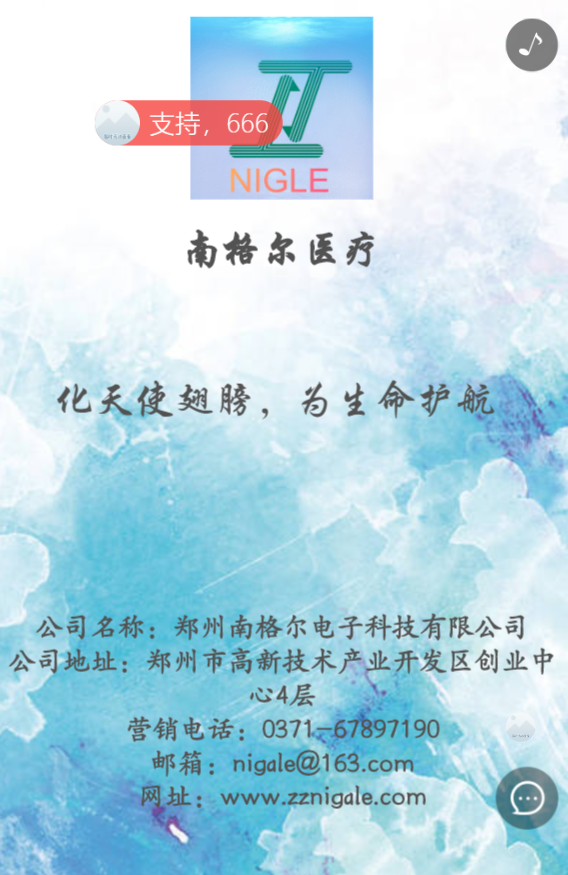g1/2019/08/22/1566462119545.png