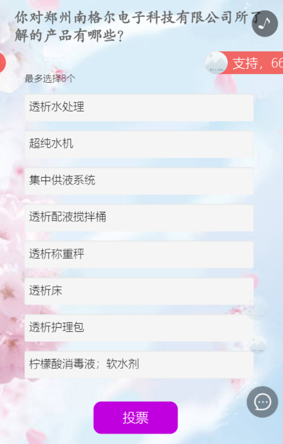 g1/2019/08/22/1566462142287.png