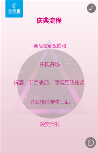 g1/2019/08/23/1566527271371.png 2.png