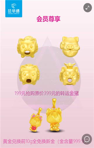 g1/2019/08/23/1566527274229.png 3.png