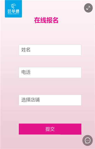 g1/2019/08/23/1566527282224.png 5.png