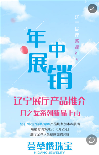 g1/2019/08/23/1566527502609.png 111.png