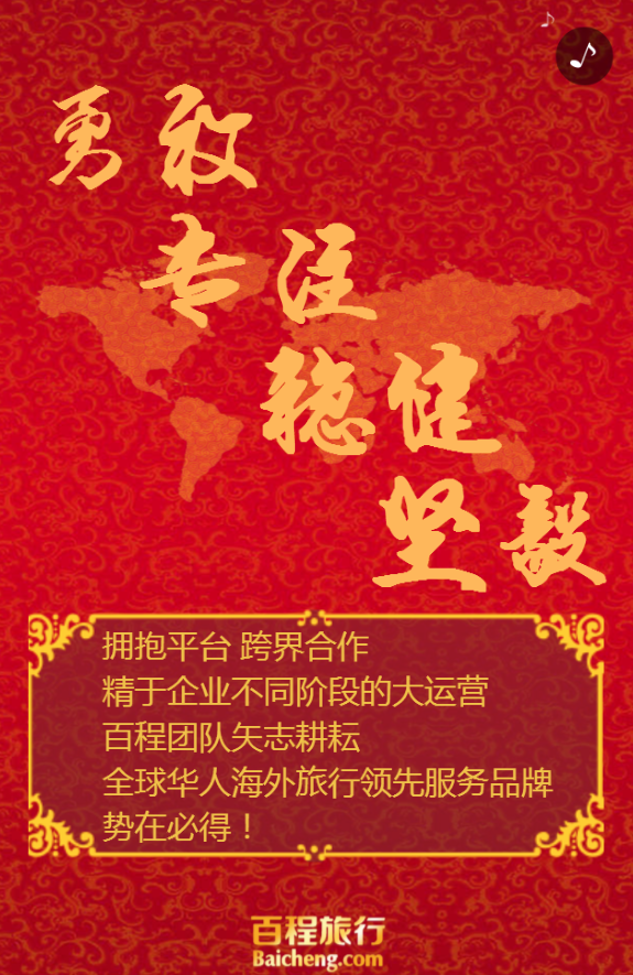 g1/2019/08/23/1566545077482.png