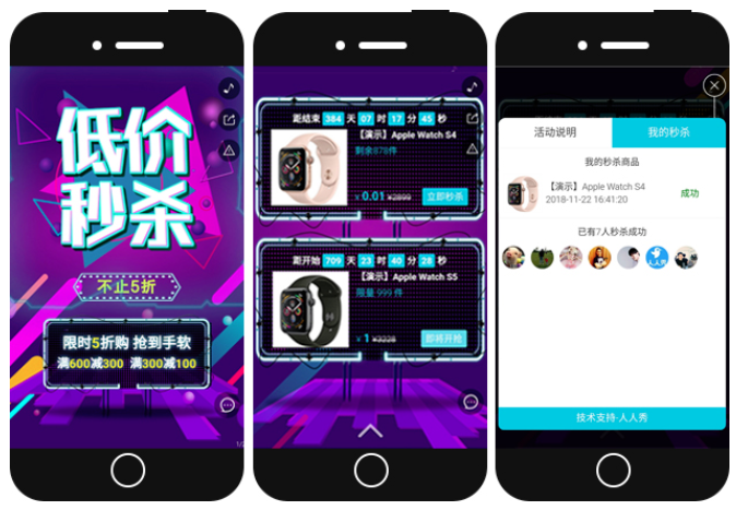 g1/2019/08/23/1566549440619.png image.png