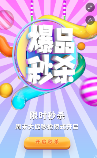g1/2019/08/23/1566549458751.png image.png