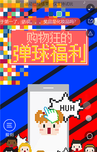 g1/2019/08/26/1566790691781.png 5.png
