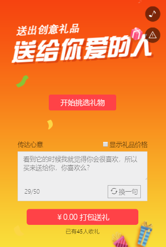 g1/2019/08/26/1566803788193.png image.png