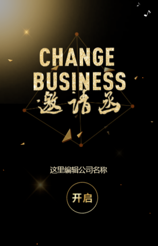 g1/2019/08/26/1566804142208.png image.png