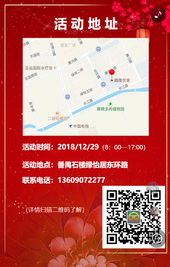 g1/2019/08/26/1566807291959.png