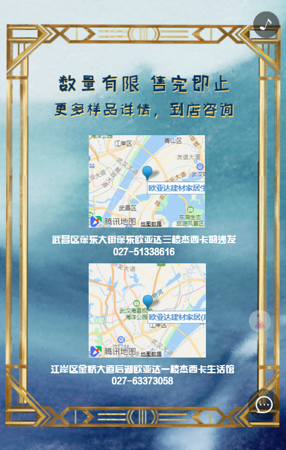 g1/2019/08/26/1566809371992.png