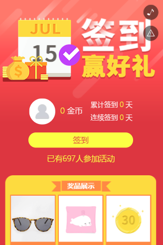 g1/2019/08/27/1566891582875.png image.png