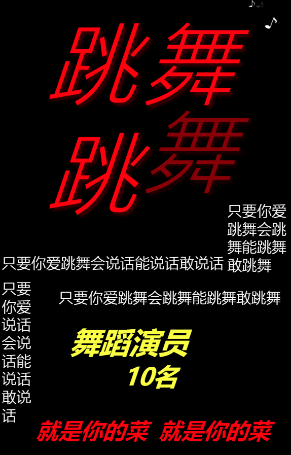 g1/2019/08/27/1566895311587.png