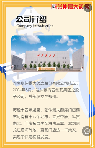 g1/2019/08/28/1566982392325.png 22.png