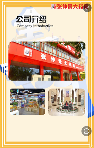 g1/2019/08/28/1566982396201.png 33.png