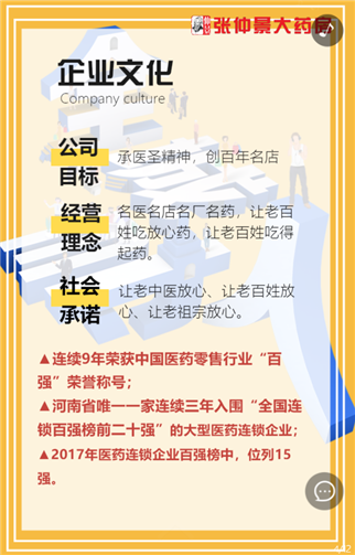 g1/2019/08/28/1566982406213.png 44.png