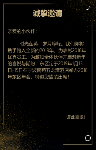 g1/2019/08/28/1566982661466.png 222.png