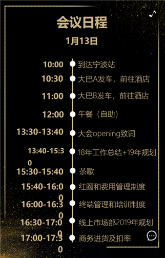 g1/2019/08/28/1566982664490.png 333.png