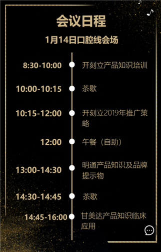 g1/2019/08/28/1566982673284.png 555.png