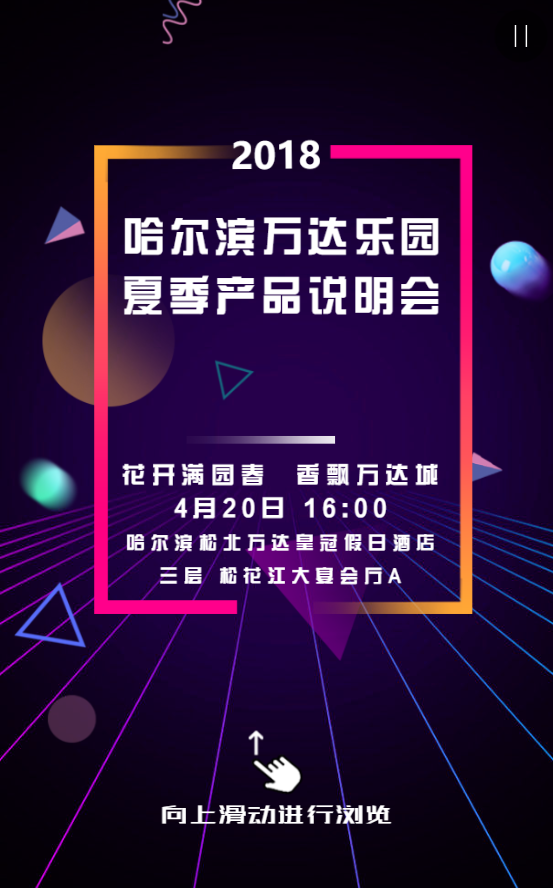 g1/2019/08/28/1566983046150.png