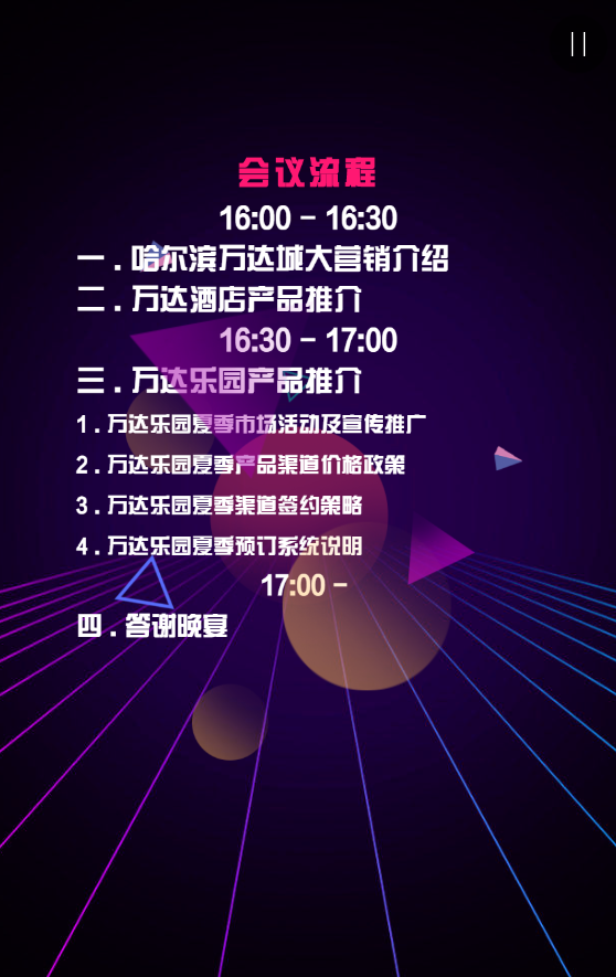 g1/2019/08/28/1566983075348.png