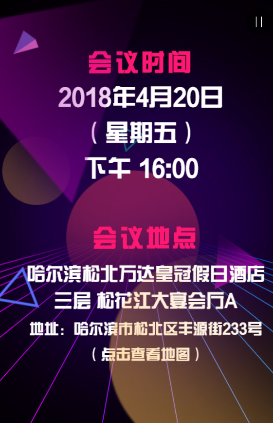 g1/2019/08/28/1566983126387.png