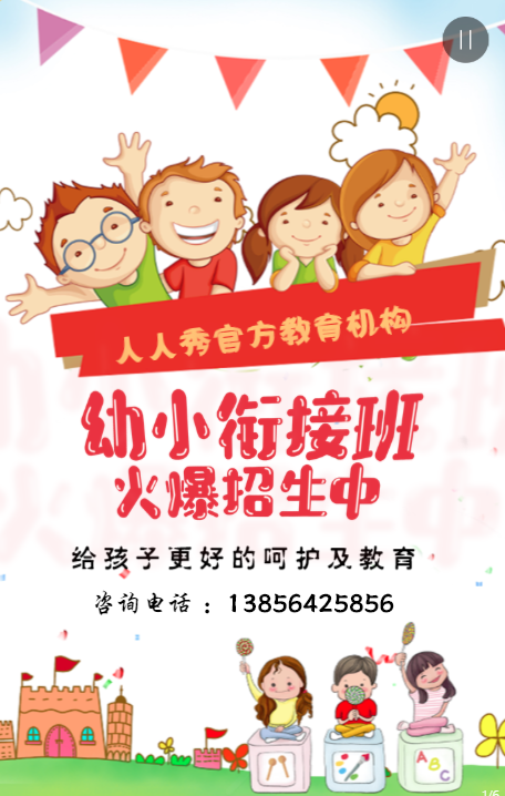 g1/2019/08/29/1567060181367.png g1/2019/08/29/1567060181367.png
