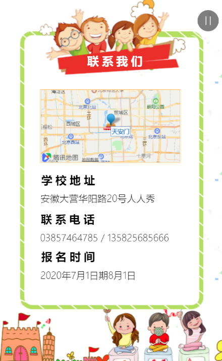g1/2019/08/29/1567060255908.png g1/2019/08/29/1567060255908.png
