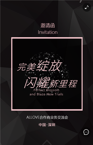 g1/2019/08/30/1567135224340.png 11.png