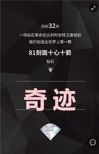 g1/2019/08/30/1567135228550.png 22.png