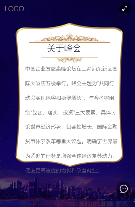 g1/2019/08/30/1567150240174.png g1/2019/08/30/1567150240174.png