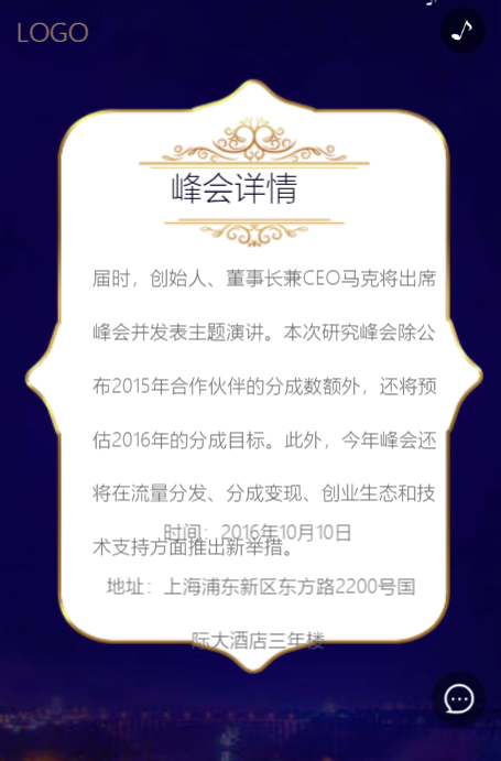 g1/2019/08/30/1567150259147.png g1/2019/08/30/1567150259147.png