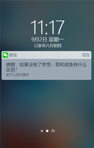 g1/2019/09/02/1567394604792.png 1.png