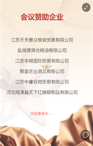 g1/2019/09/02/1567404868118.png 3.png